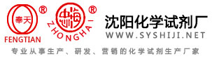 Anhui Ashin Food Processing Co., Ltd.