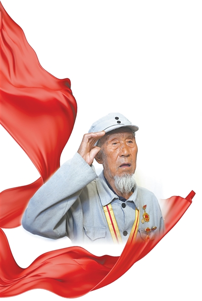 万联证券 “是老百姓的支持，让我们夺得了胜利”（时空对话）
