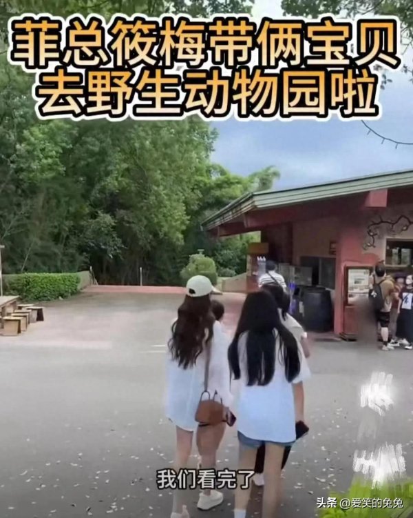 升宏网 张兰晒玥儿正面照硬刚S妈:报警吧！网友辣评:“姜还是老的辣”！