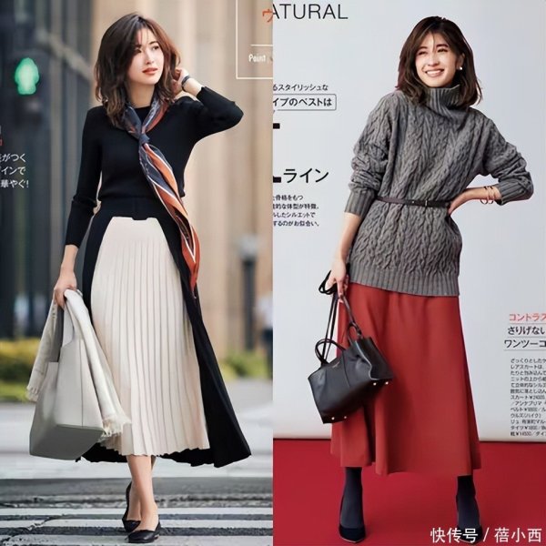 上证速配 降温才发现：今年流行“毛衣+半身裙”，小个子女生穿温柔高级感