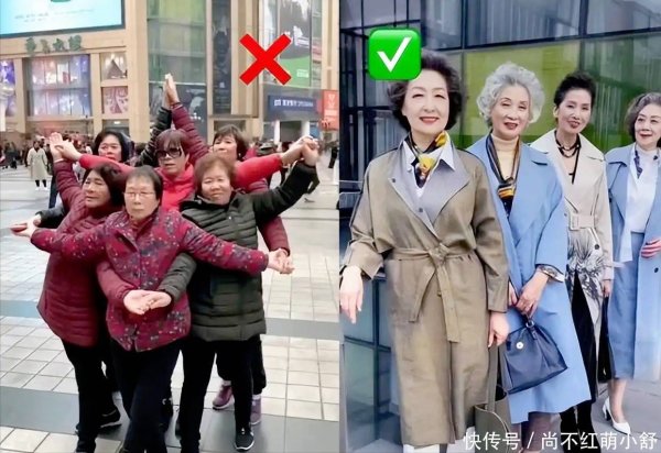 无锡恒鑫配资 比变老更可怕的是“精致土三套”!自以为很贵气,实际俗气又掉价