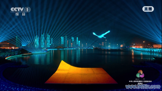 光峰科技Quasar全彩激光探照灯首秀第十五届全运会闭幕式